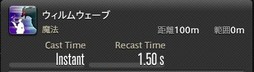 画像ギャラリー No.317のサムネイル画像 / 「FFXIV:漆黒のヴィランズ」で既存15ジョブはどう変わったのか。試遊でのインプレッションを掲載