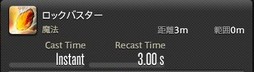 画像ギャラリー No.326のサムネイル画像 / 「FFXIV:漆黒のヴィランズ」で既存15ジョブはどう変わったのか。試遊でのインプレッションを掲載
