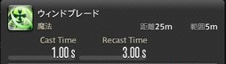 画像ギャラリー No.327のサムネイル画像 / 「FFXIV:漆黒のヴィランズ」で既存15ジョブはどう変わったのか。試遊でのインプレッションを掲載