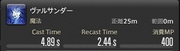 画像ギャラリー No.341のサムネイル画像 / 「FFXIV:漆黒のヴィランズ」で既存15ジョブはどう変わったのか。試遊でのインプレッションを掲載