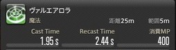 画像ギャラリー No.346のサムネイル画像 / 「FFXIV:漆黒のヴィランズ」で既存15ジョブはどう変わったのか。試遊でのインプレッションを掲載