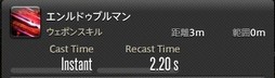 画像ギャラリー No.366のサムネイル画像 / 「FFXIV:漆黒のヴィランズ」で既存15ジョブはどう変わったのか。試遊でのインプレッションを掲載