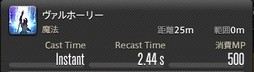 画像ギャラリー No.369のサムネイル画像 / 「FFXIV:漆黒のヴィランズ」で既存15ジョブはどう変わったのか。試遊でのインプレッションを掲載