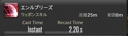 画像ギャラリー No.370のサムネイル画像 / 「FFXIV:漆黒のヴィランズ」で既存15ジョブはどう変わったのか。試遊でのインプレッションを掲載