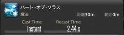 画像ギャラリー No.387のサムネイル画像 / 「FFXIV：漆黒のヴィランズ」で既存15ジョブはどう変わったのか。試遊でのインプレッションを掲載