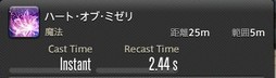 画像ギャラリー No.398のサムネイル画像 / 「FFXIV：漆黒のヴィランズ」で既存15ジョブはどう変わったのか。試遊でのインプレッションを掲載