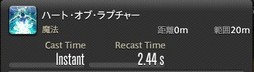 画像ギャラリー No.399のサムネイル画像 / 「FFXIV：漆黒のヴィランズ」で既存15ジョブはどう変わったのか。試遊でのインプレッションを掲載