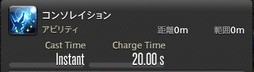 画像ギャラリー No.431のサムネイル画像 / 「FFXIV：漆黒のヴィランズ」で既存15ジョブはどう変わったのか。試遊でのインプレッションを掲載