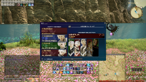 画像ギャラリー No.011のサムネイル画像 / 新しいバトルバランスで何が変わるのか。「FFXIV:漆黒のヴィランズ」メディアツアーで吉田直樹P&Dにインタビュー