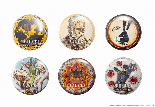 画像ギャラリー No.004のサムネイル画像 / 「ファイナルファンタジーXIV」，“ゴールドソーサー・フェスティバル”を開催。合わせてエオルゼアカフェの抽選イベント景品がリニューアル