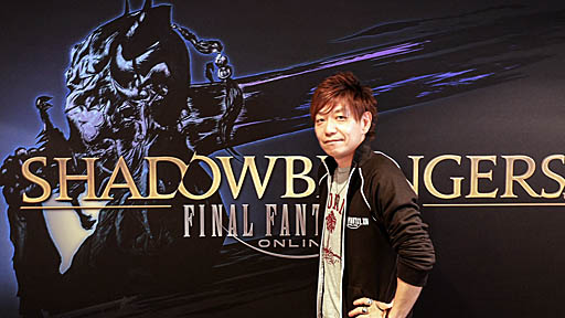 画像ギャラリー No.001のサムネイル画像 / ［E3 2019］漆黒のヴィランズモデルのハードウェアトークンは近日中に登場。「FFXIV：漆黒のヴィランズ」吉田直樹P＆Dにインタビュー