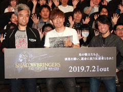 吉Pが映画館でオメガ零式の4層ボスと3連戦！ 「『劇場版FFXIV 光のお父さん』＋出張吉P散歩in日比谷」をレポート