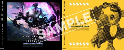 画像ギャラリー No.002のサムネイル画像 / 「FFXIV」の公式アレンジアルバム第3弾「Journeys:FINAL FANTASY XIV Arrangement Album」が本日発売