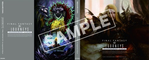 画像ギャラリー No.004のサムネイル画像 / 「FFXIV」の公式アレンジアルバム第3弾「Journeys:FINAL FANTASY XIV Arrangement Album」が本日発売