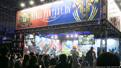 画像ギャラリー No.001のサムネイル画像 / 「ファイナルファンタジーXIV」の東京ゲームショウ出展情報が公開。9月15日のステージは齊藤陽介氏とヨコオタロウ氏がゲストに