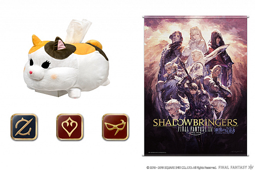 画像ギャラリー No.003のサムネイル画像 / 「ファイナルファンタジーXIV」の東京ゲームショウ出展情報が公開。9月15日のステージは齊藤陽介氏とヨコオタロウ氏がゲストに