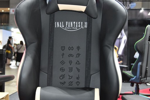 画像ギャラリー No.002のサムネイル画像 / ［TGS 2019］「ファイナルファンタジーXIV」ブースを紹介。会場でアカウントを作るとスターターパックのプレゼントも