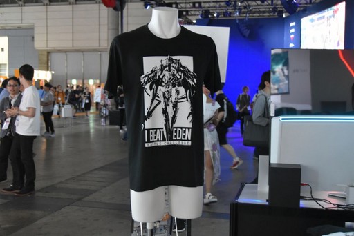 画像ギャラリー No.012のサムネイル画像 / ［TGS 2019］「ファイナルファンタジーXIV」ブースを紹介。会場でアカウントを作るとスターターパックのプレゼントも