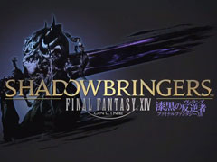 ［TGS 2019］「FFXIV」の最新パッチ5.1「白き誓約、黒き密約」が10月下旬に実装決定
