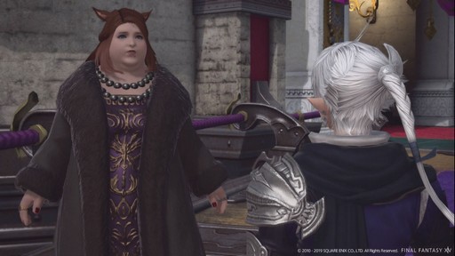 画像ギャラリー No.004のサムネイル画像 / ［TGS 2019］「YoRHa:Dark Apocalypse」情報の一部も公開された「FFXIV」の「第54回プロデューサーレターLIVE」をレポート