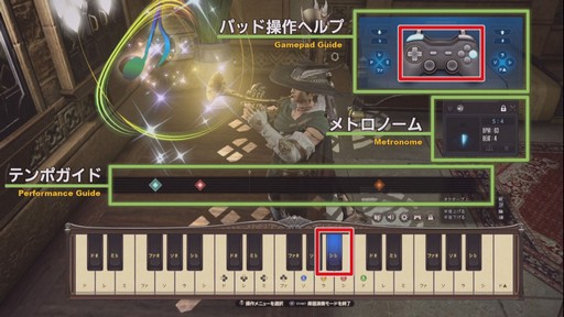 画像ギャラリー No.017のサムネイル画像 / ［TGS 2019］「YoRHa:Dark Apocalypse」情報の一部も公開された「FFXIV」の「第54回プロデューサーレターLIVE」をレポート