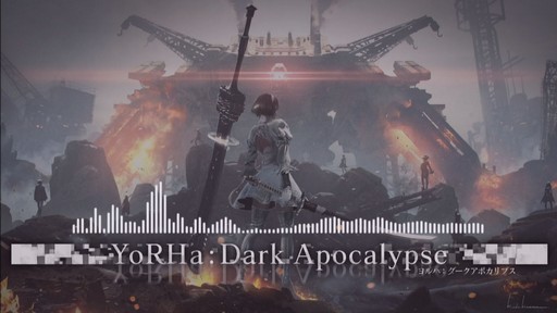 画像ギャラリー No.067のサムネイル画像 / ［TGS 2019］「YoRHa:Dark Apocalypse」情報の一部も公開された「FFXIV」の「第54回プロデューサーレターLIVE」をレポート