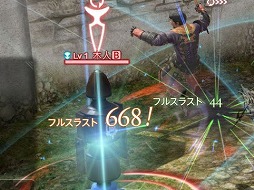 画像ギャラリー No.012のサムネイル画像 / 「ファイナルファンタジーXIV」超初心者向けガイド。チャットの使い方もダンジョンの進み方もこれで分かる