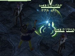画像ギャラリー No.017のサムネイル画像 / 「ファイナルファンタジーXIV」超初心者向けガイド。チャットの使い方もダンジョンの進み方もこれで分かる