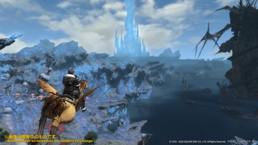 画像ギャラリー No.039のサムネイル画像 / 「FFXIV」パッチ5.3「クリスタルの残光」で追加されるコンテンツの情報が公開に。「第58回FFXIVプロデューサーレターLive」をレポート