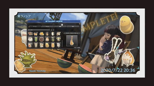 画像ギャラリー No.009のサムネイル画像 / 「第59回 FFXIV PLL」をレポート。「蒼天のイシュガルド」まで丸っと遊べるフリートライアル拡張やパワーアップした妖怪ウォッチコラボ再演も