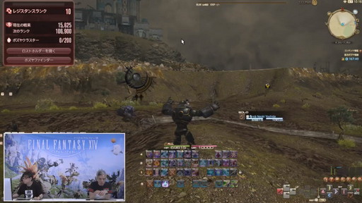 画像ギャラリー No.077のサムネイル画像 / 「第59回 FFXIV PLL」をレポート。「蒼天のイシュガルド」まで丸っと遊べるフリートライアル拡張やパワーアップした妖怪ウォッチコラボ再演も