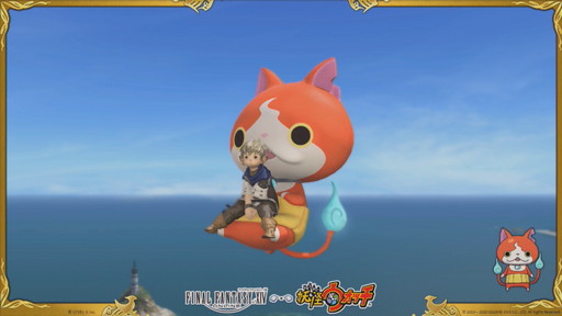 画像ギャラリー No.092のサムネイル画像 / 「第59回 FFXIV PLL」をレポート。「蒼天のイシュガルド」まで丸っと遊べるフリートライアル拡張やパワーアップした妖怪ウォッチコラボ再演も