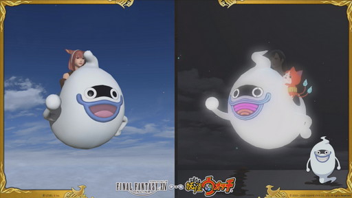 画像ギャラリー No.101のサムネイル画像 / 「第59回 FFXIV PLL」をレポート。「蒼天のイシュガルド」まで丸っと遊べるフリートライアル拡張やパワーアップした妖怪ウォッチコラボ再演も