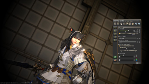 画像ギャラリー No.036のサムネイル画像 / 「FFXIV」の新しいフリートライアルで何ができるのか。Lv60までの範囲で開放されるコンテンツをピックアップしてみる