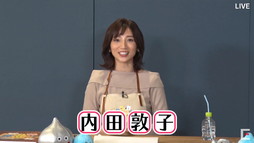 画像ギャラリー No.003のサムネイル画像 / ［TGS 2020］スクエニ商店でFFやドラクエの新作グッズが大量発表！　お得な限定割引クーポンも