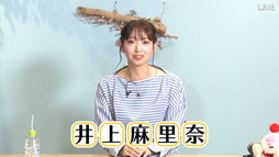 画像ギャラリー No.006のサムネイル画像 / ［TGS 2020］スクエニ商店でFFやドラクエの新作グッズが大量発表！　お得な限定割引クーポンも
