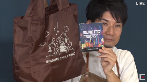 画像ギャラリー No.041のサムネイル画像 / ［TGS 2020］スクエニ商店でFFやドラクエの新作グッズが大量発表！　お得な限定割引クーポンも
