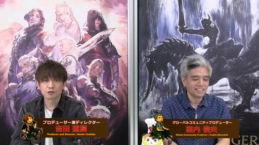 画像ギャラリー No.002のサムネイル画像 / 「FFXIV」,最新パッチ5.4「もうひとつの未来」は2020年12月上旬に公開