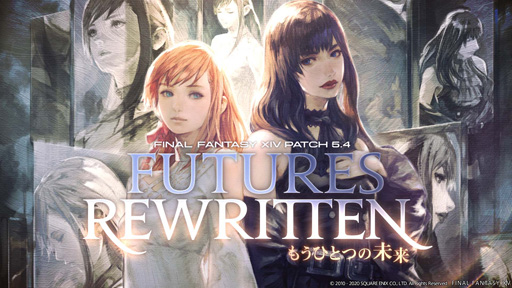 画像ギャラリー No.001のサムネイル画像 / 「第61回FFXIVプロデューサーレターLIVE」の内容をお届け。最新コンテンツが紹介されたほか，「新情報発表会」の開催日も明らかに