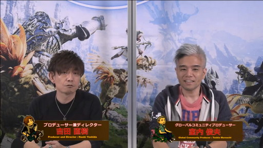 画像ギャラリー No.002のサムネイル画像 / 「第61回FFXIVプロデューサーレターLIVE」の内容をお届け。最新コンテンツが紹介されたほか，「新情報発表会」の開催日も明らかに