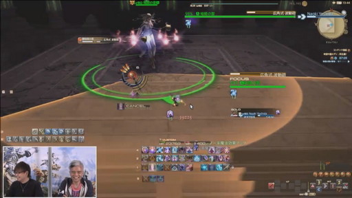 画像ギャラリー No.027のサムネイル画像 / 「第61回FFXIVプロデューサーレターLIVE」の内容をお届け。最新コンテンツが紹介されたほか，「新情報発表会」の開催日も明らかに
