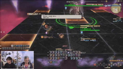 画像ギャラリー No.028のサムネイル画像 / 「第61回FFXIVプロデューサーレターLIVE」の内容をお届け。最新コンテンツが紹介されたほか，「新情報発表会」の開催日も明らかに