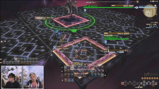 画像ギャラリー No.029のサムネイル画像 / 「第61回FFXIVプロデューサーレターLIVE」の内容をお届け。最新コンテンツが紹介されたほか，「新情報発表会」の開催日も明らかに
