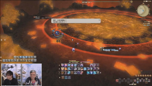 画像ギャラリー No.041のサムネイル画像 / 「第61回FFXIVプロデューサーレターLIVE」の内容をお届け。最新コンテンツが紹介されたほか，「新情報発表会」の開催日も明らかに