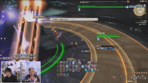 画像ギャラリー No.045のサムネイル画像 / 「第61回FFXIVプロデューサーレターLIVE」の内容をお届け。最新コンテンツが紹介されたほか，「新情報発表会」の開催日も明らかに