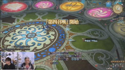 画像ギャラリー No.048のサムネイル画像 / 「第61回FFXIVプロデューサーレターLIVE」の内容をお届け。最新コンテンツが紹介されたほか，「新情報発表会」の開催日も明らかに