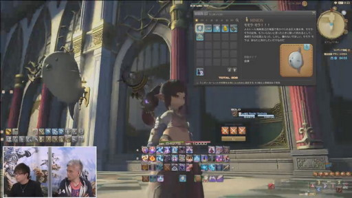 画像ギャラリー No.062のサムネイル画像 / 「第61回FFXIVプロデューサーレターLIVE」の内容をお届け。最新コンテンツが紹介されたほか，「新情報発表会」の開催日も明らかに