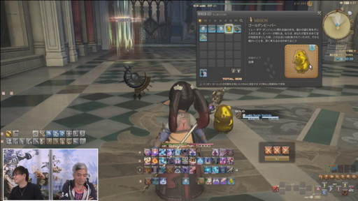 画像ギャラリー No.063のサムネイル画像 / 「第61回FFXIVプロデューサーレターLIVE」の内容をお届け。最新コンテンツが紹介されたほか，「新情報発表会」の開催日も明らかに