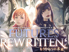 「第61回FFXIVプロデューサーレターLIVE」の内容をお届け。最新コンテンツが紹介されたほか，「新情報発表会」の開催日も明らかに