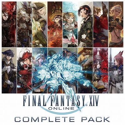 画像ギャラリー No.002のサムネイル画像 / 「ファイナルファンタジーXIV」の各種ダウンロード版を50％オフで購入できる“ウィンターセール”がスタート